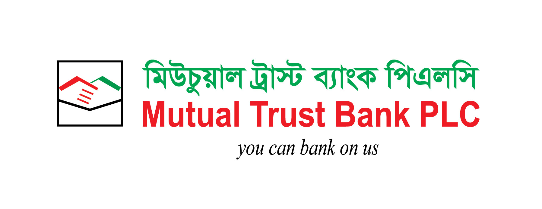 Mutual Trust Bank PLC