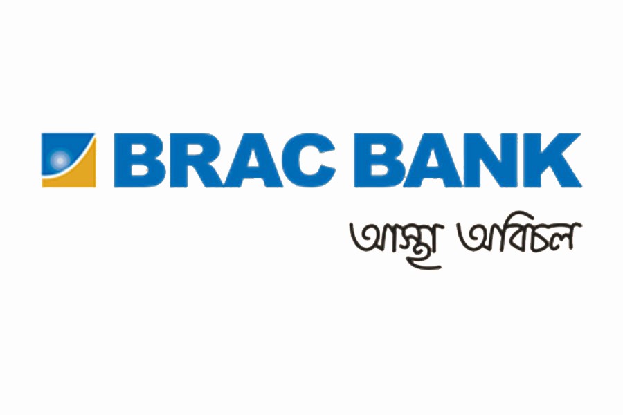 BRAC Bank PLC